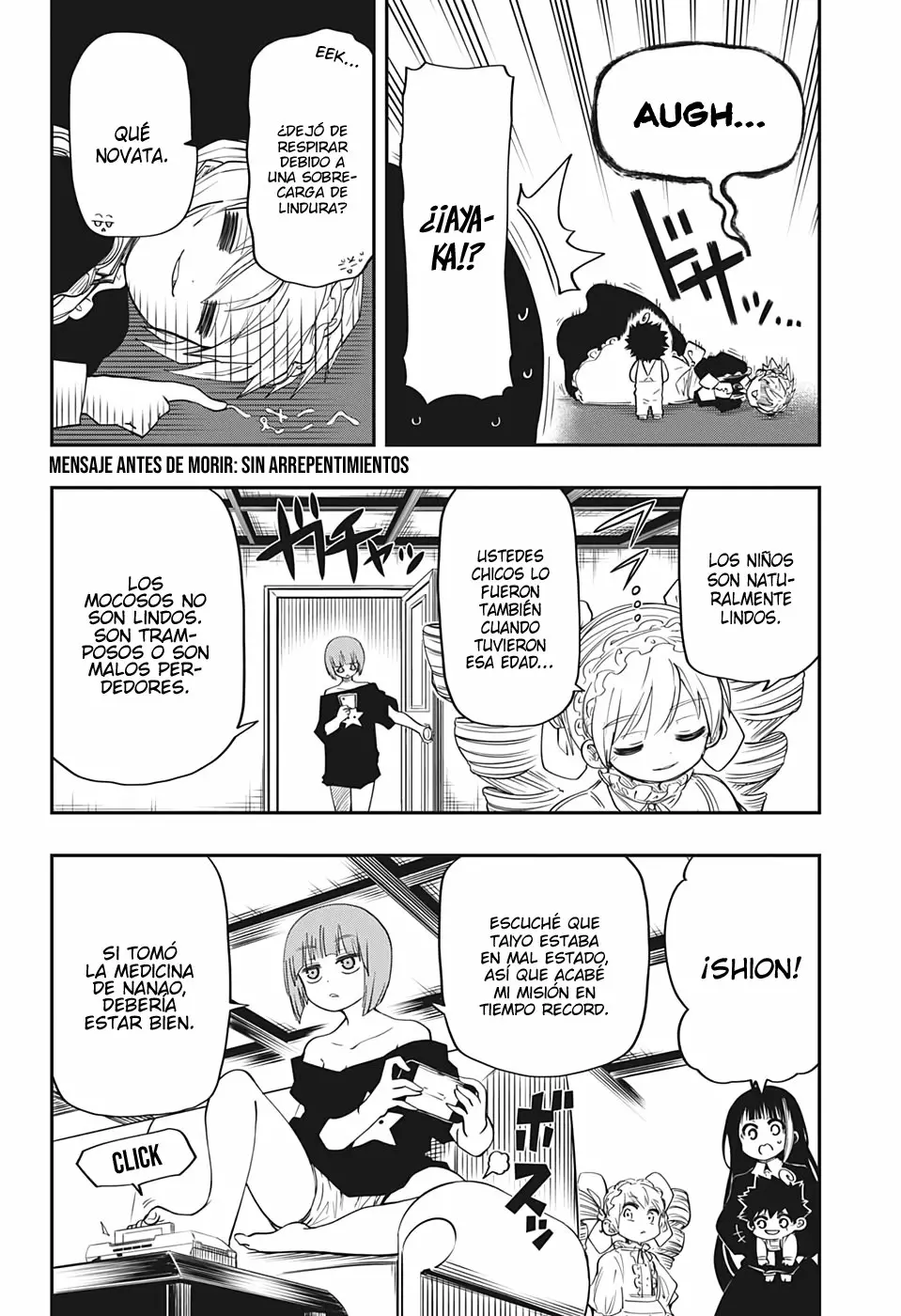 Página 12 del Manga