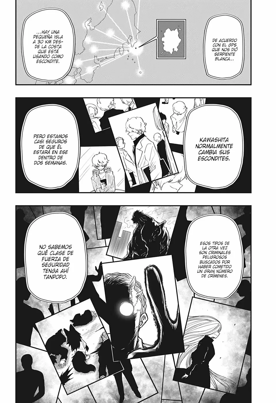 Página 4 del Manga