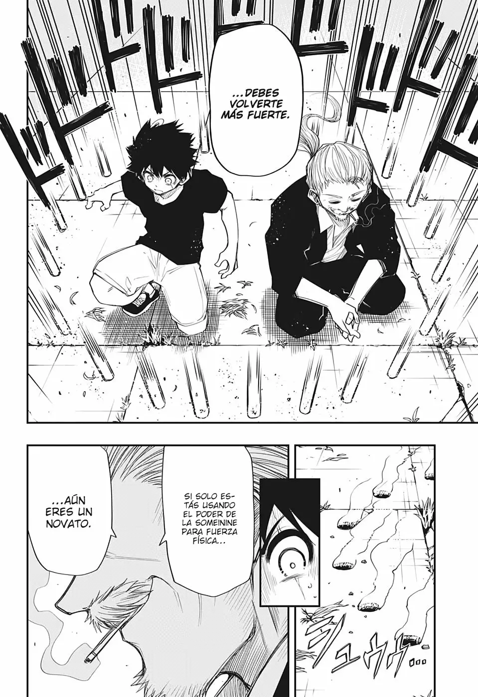 Página 12 del Manga