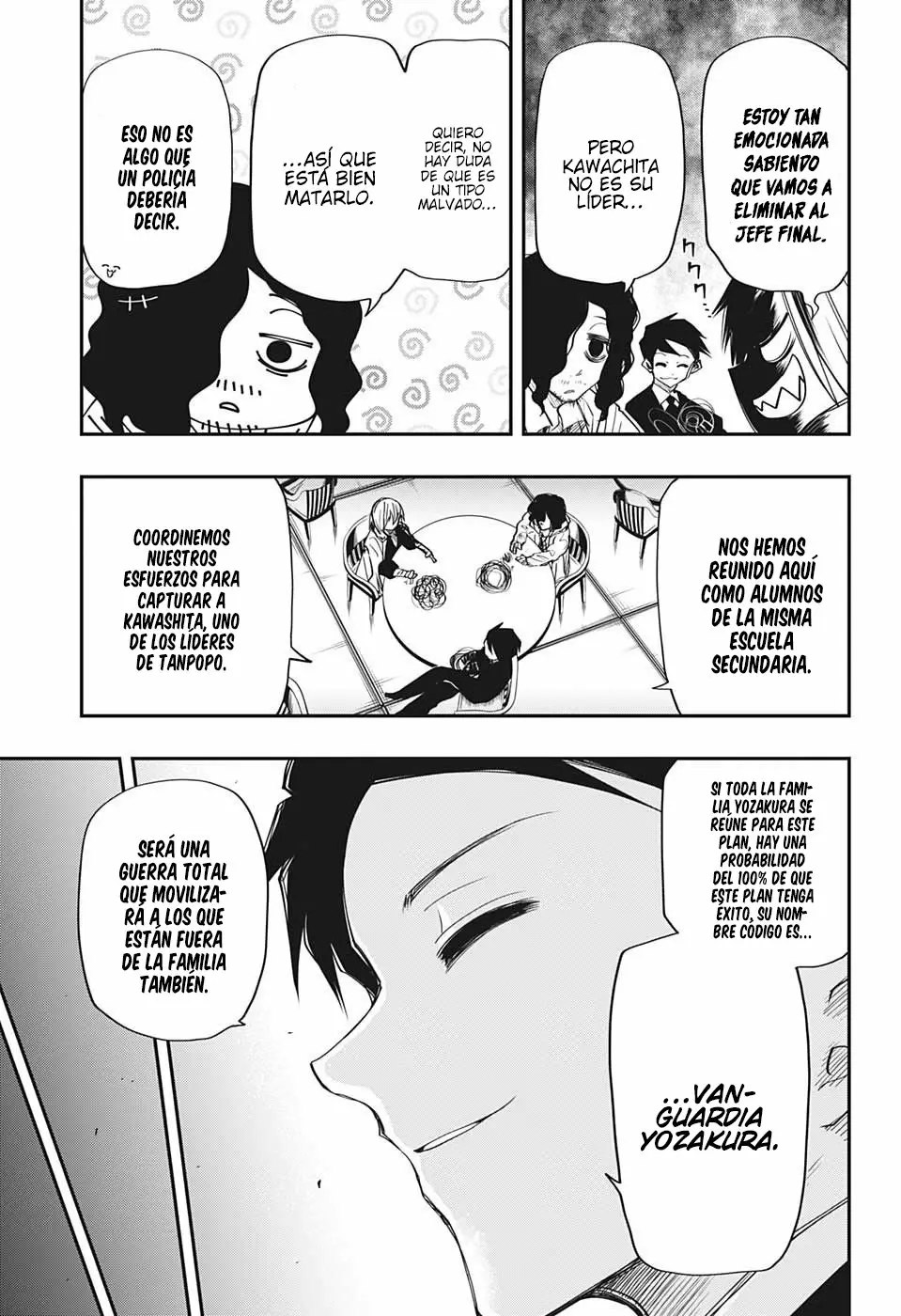 Página 7 del Manga