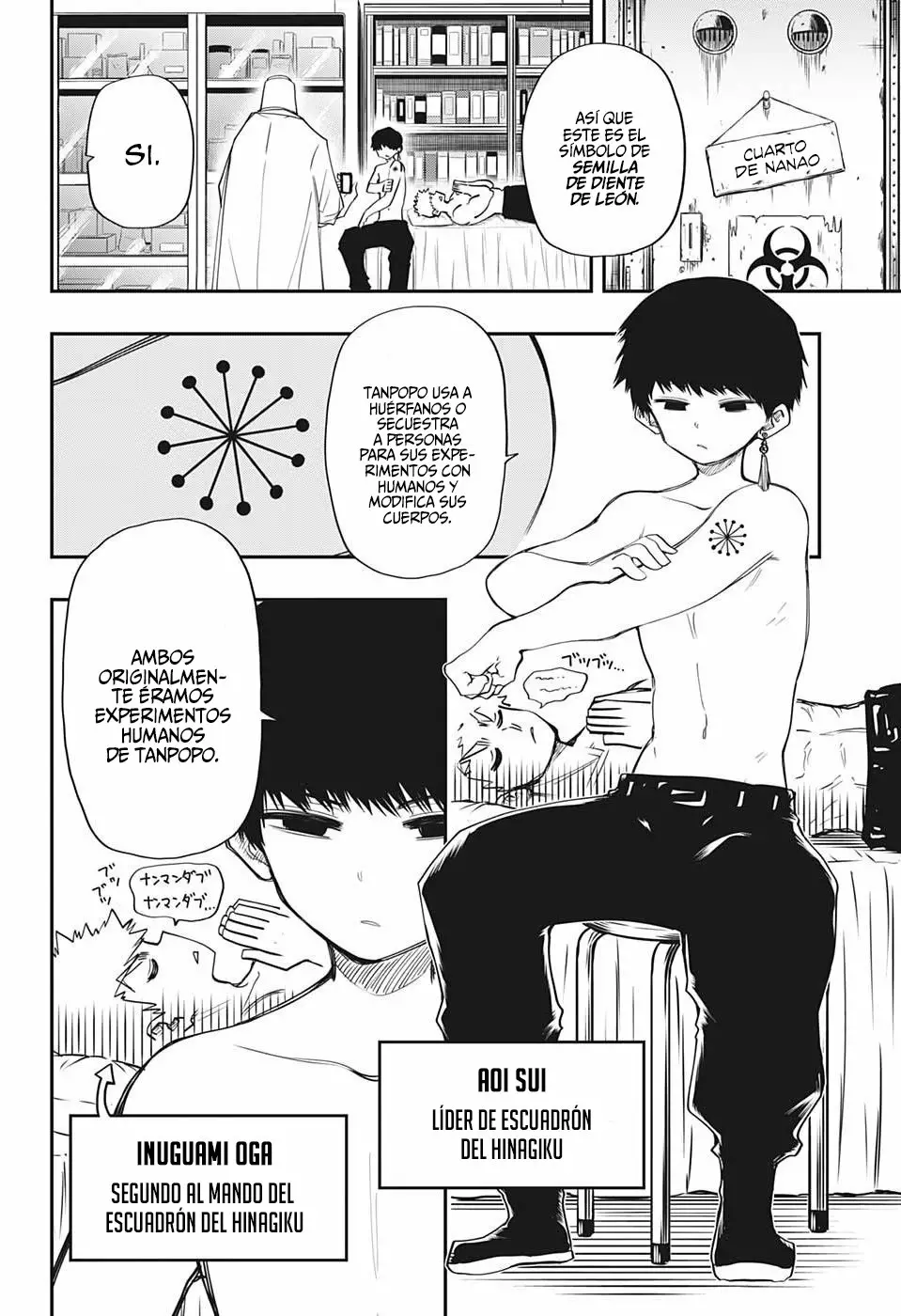 Página 8 del Manga