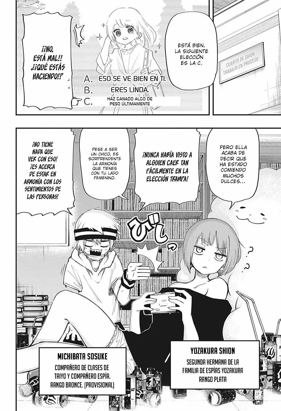 Página 12 del Manga
