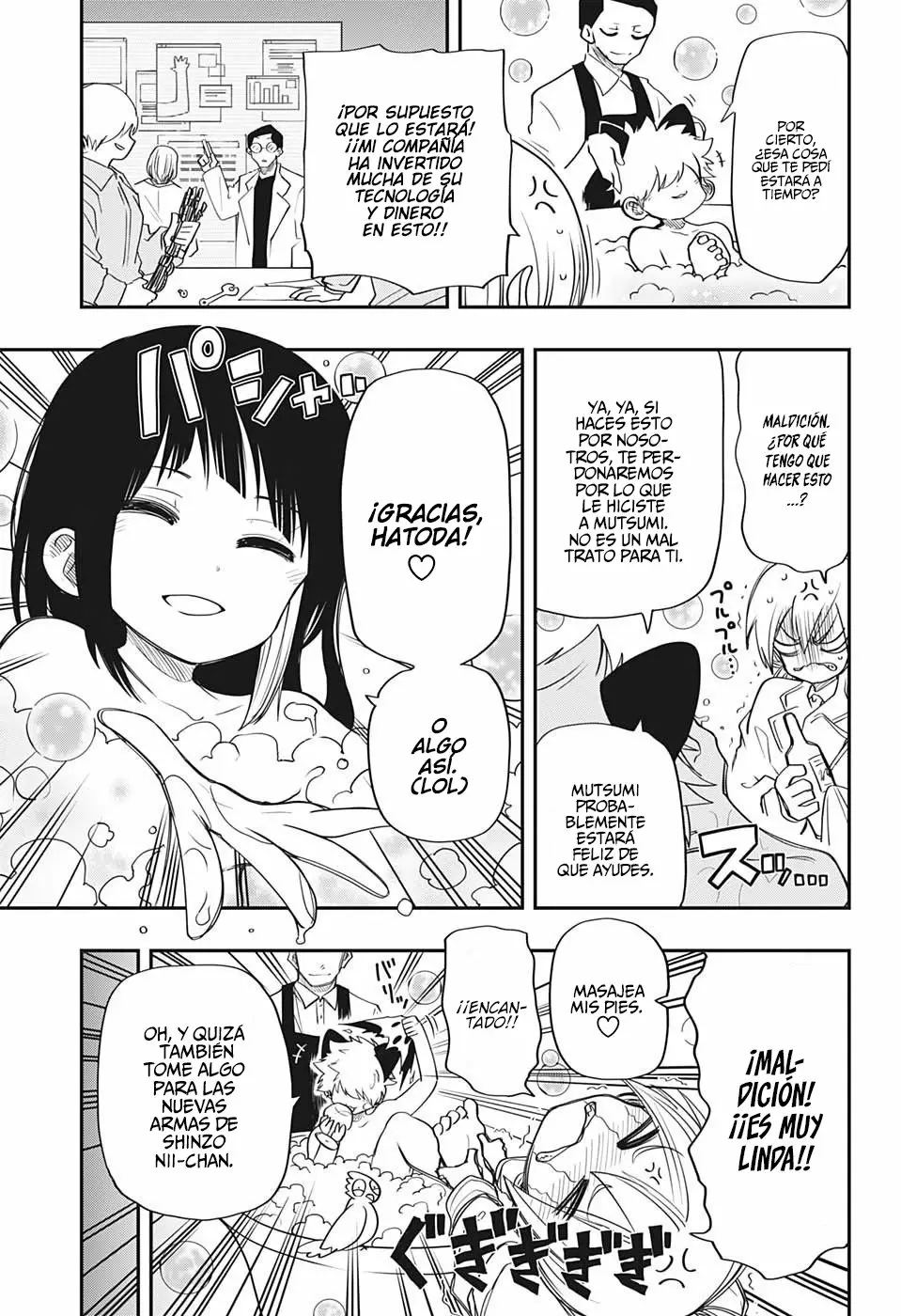 Página 15 del Manga