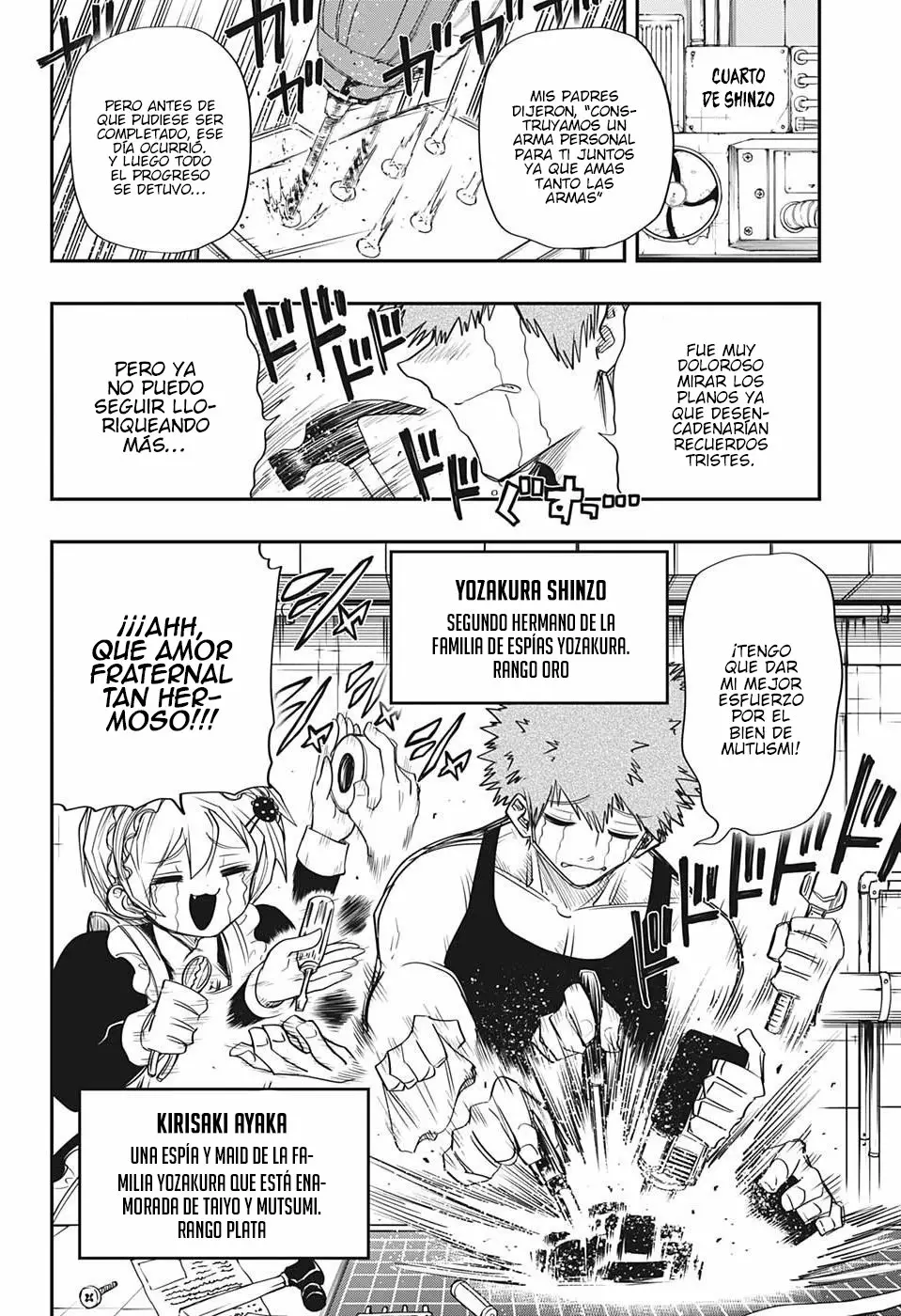 Página 16 del Manga