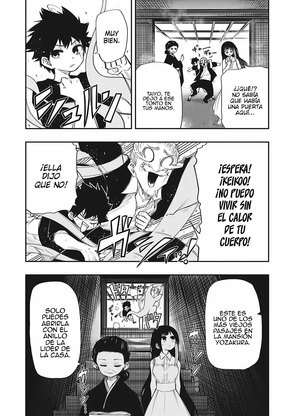 Página 13 del Manga