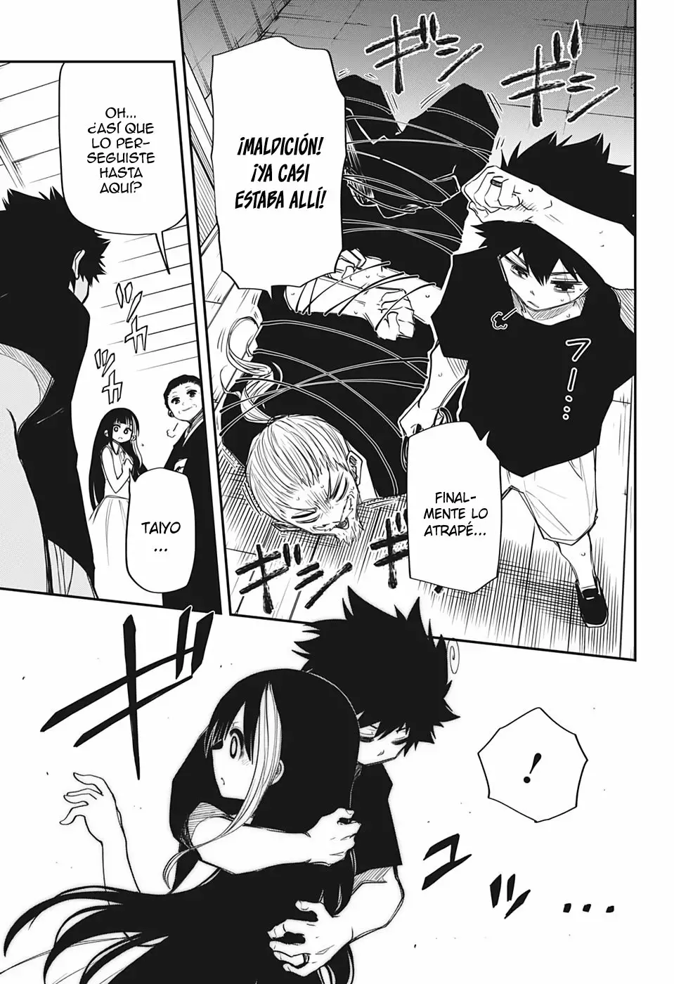 Página 19 del Manga