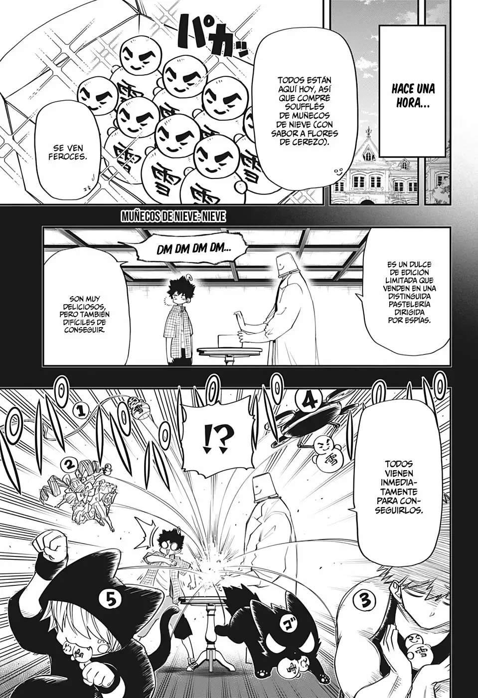 Página 5 del Manga