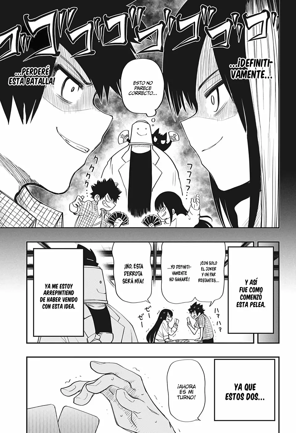 Página 11 del Manga