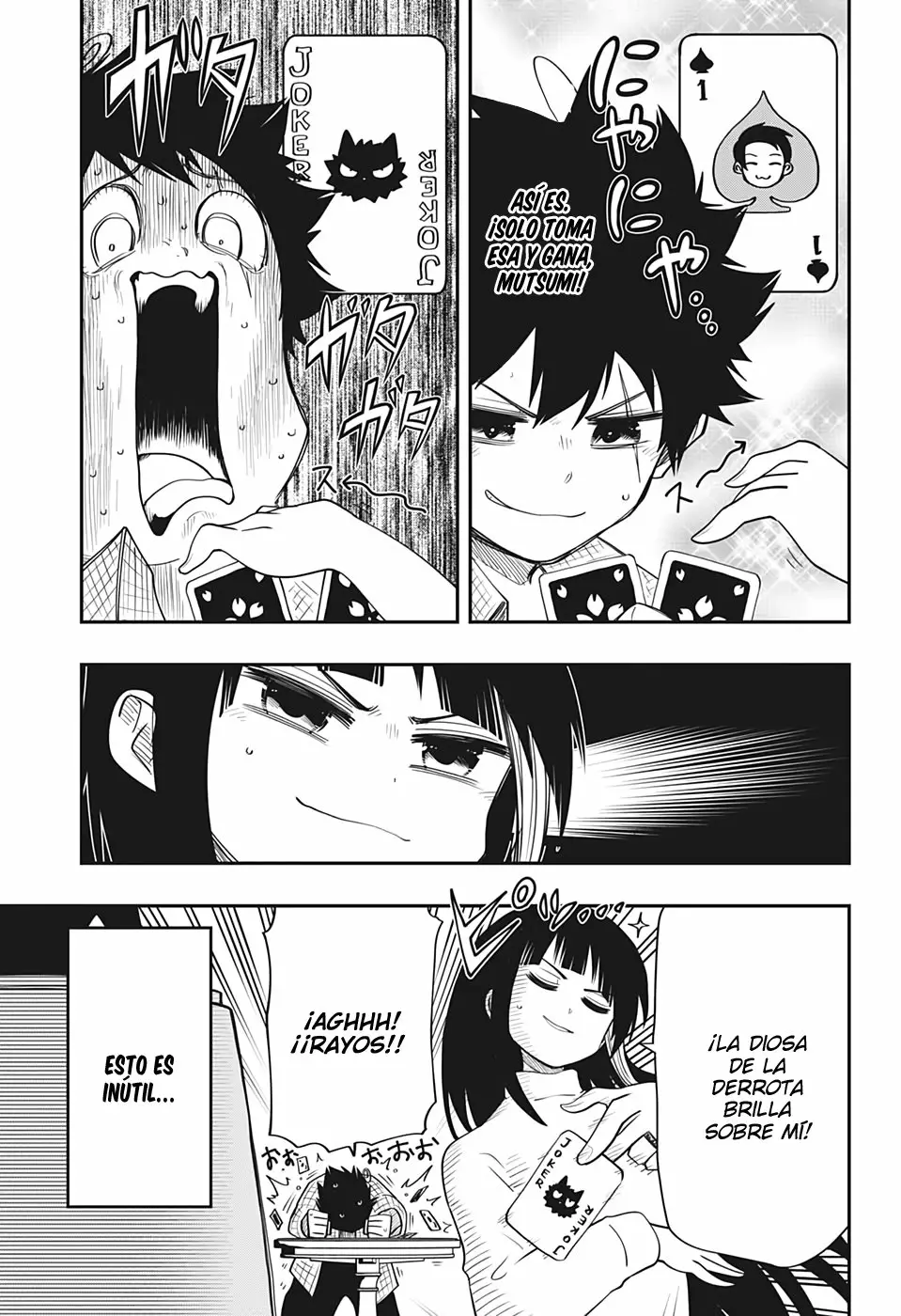 Página 13 del Manga