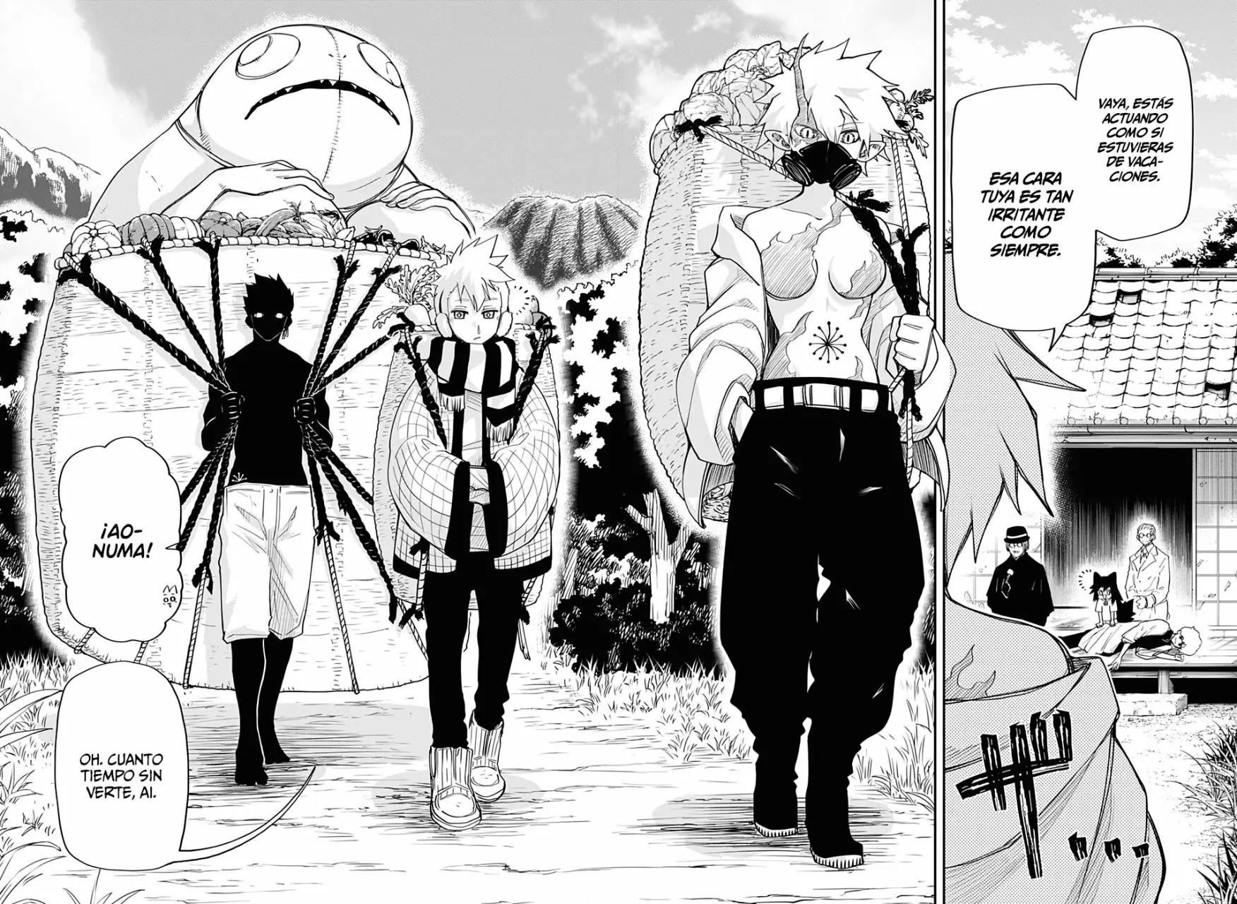 Página 18 del Manga