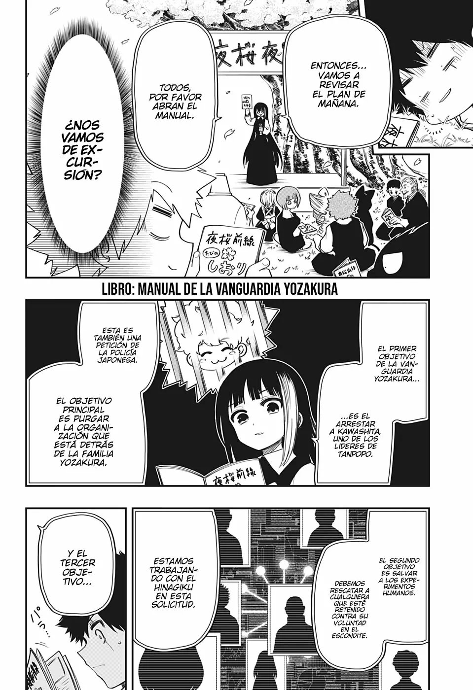 Página 9 del Manga