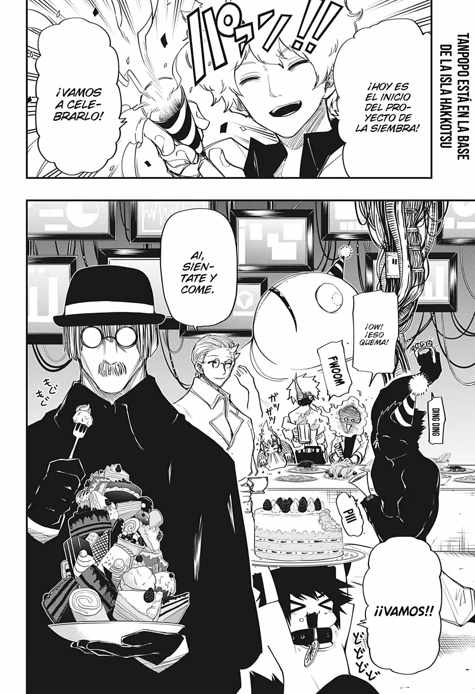 Página 4 del Manga