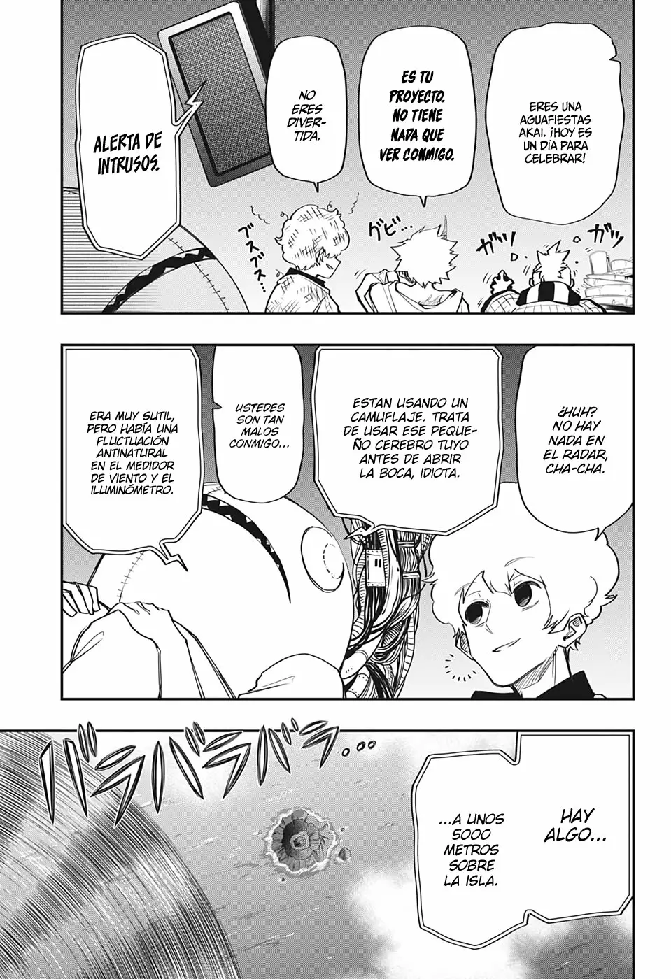 Página 5 del Manga