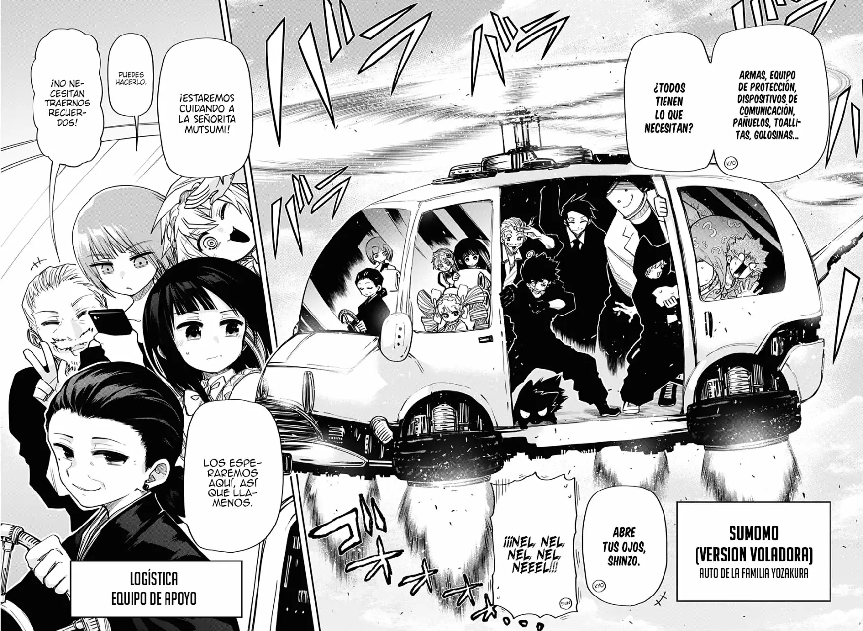 Página 6 del Manga