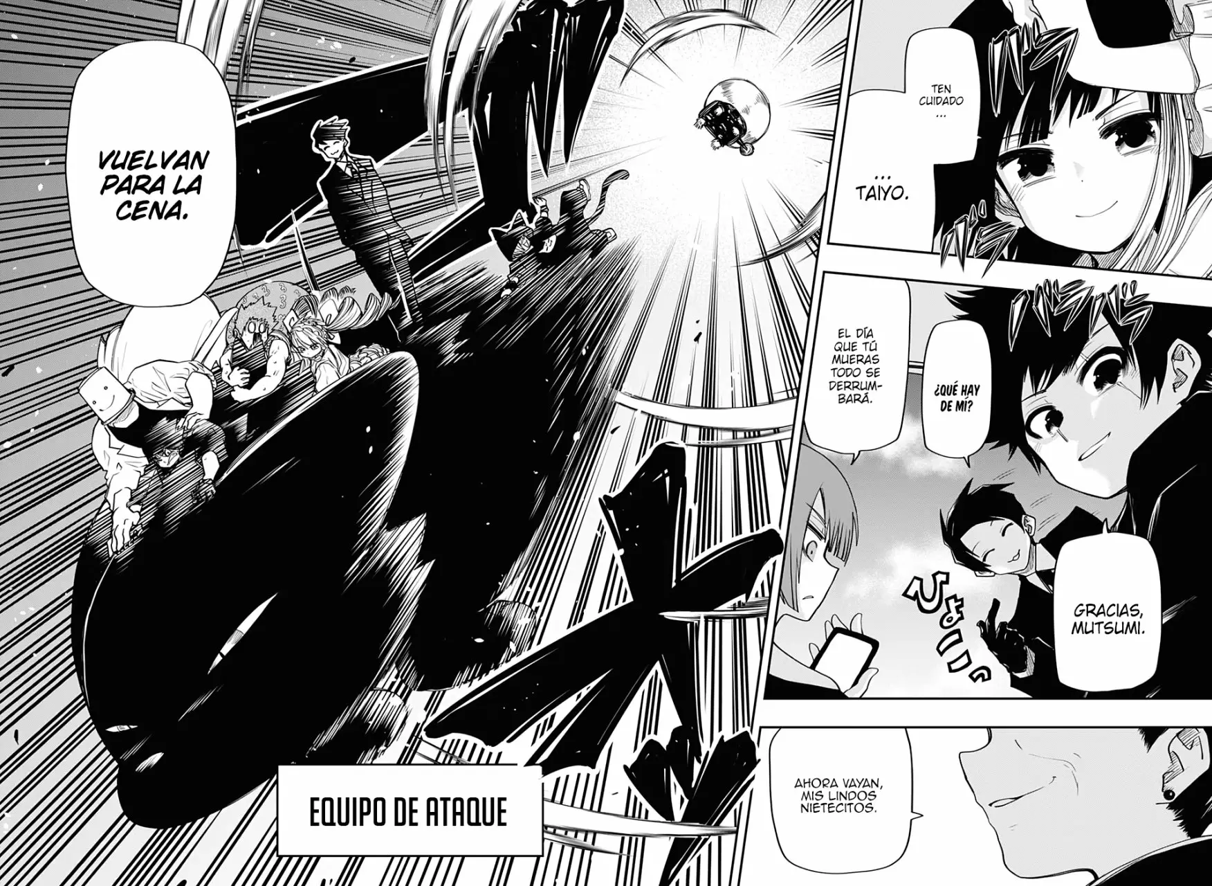 Página 7 del Manga