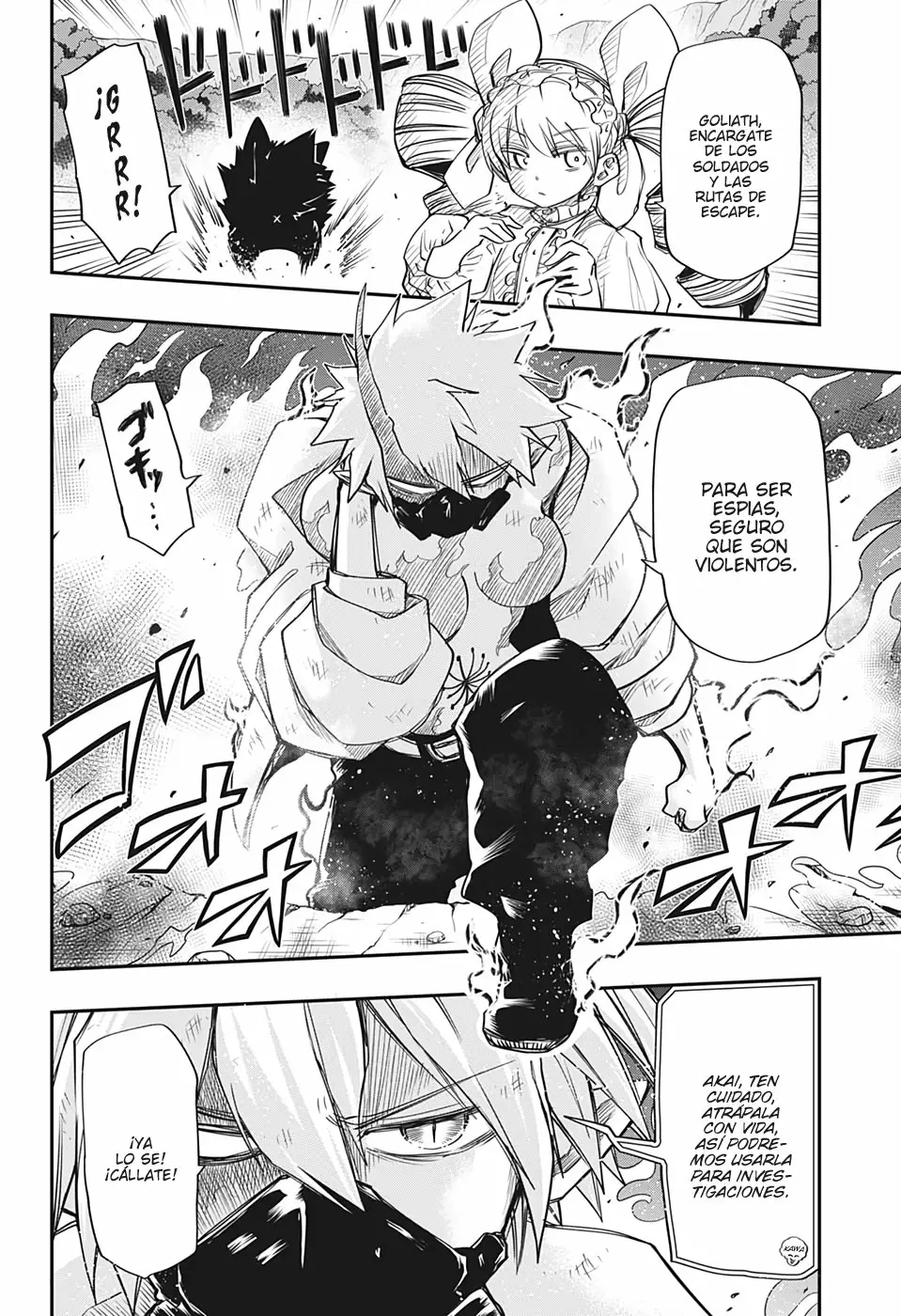 Página 6 del Manga
