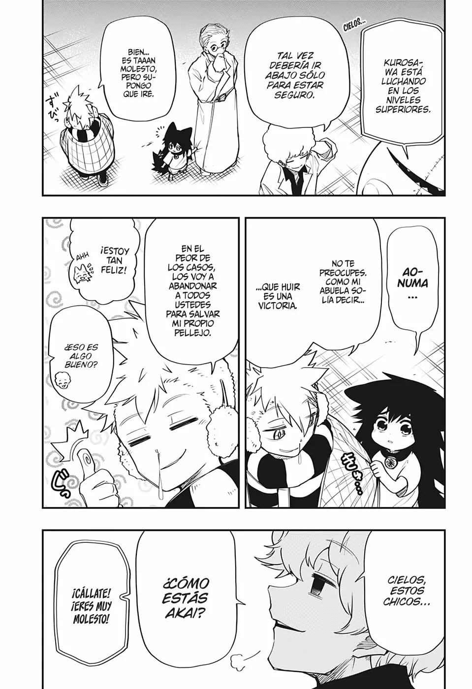 Página 16 del Manga