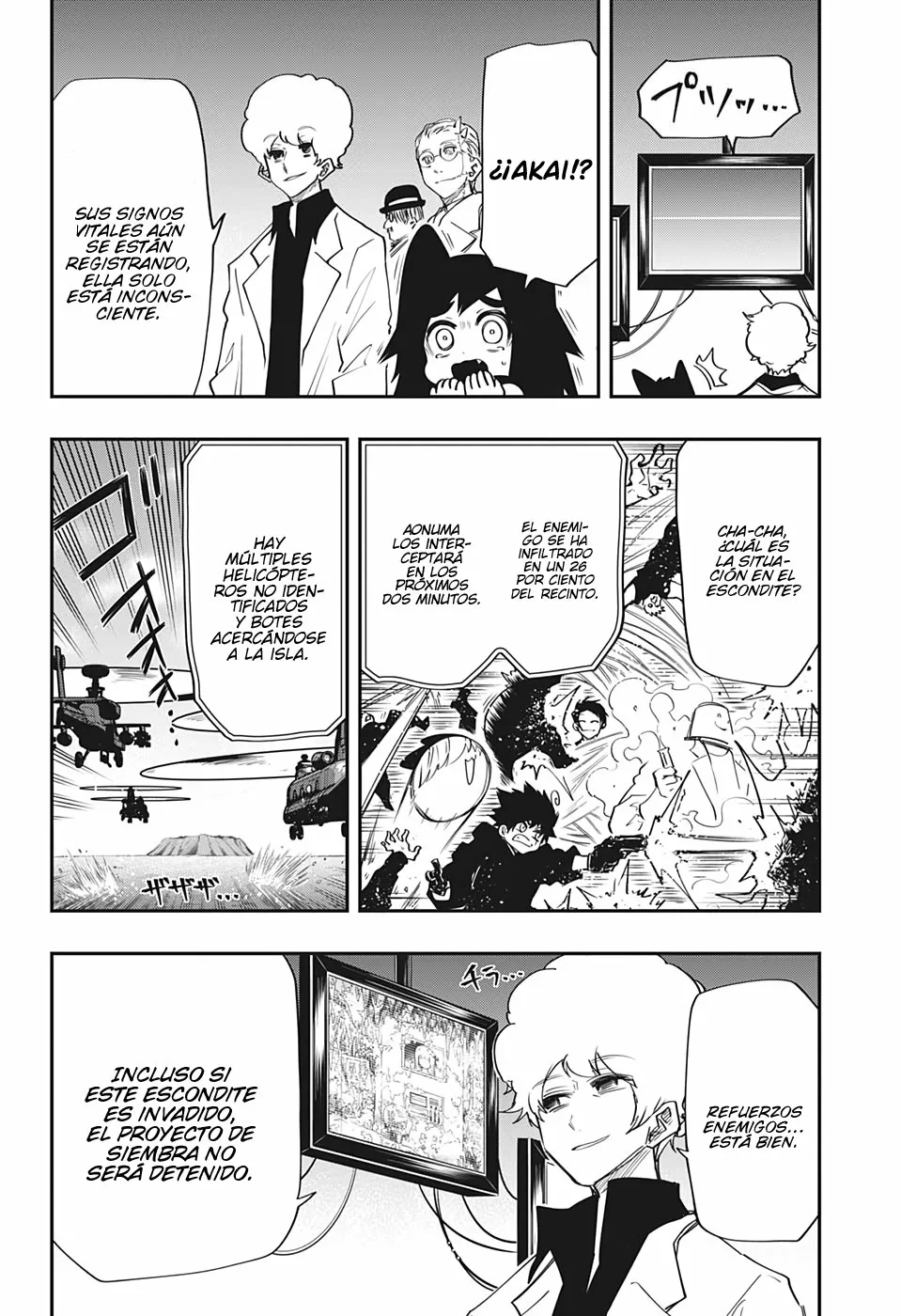 Página 18 del Manga