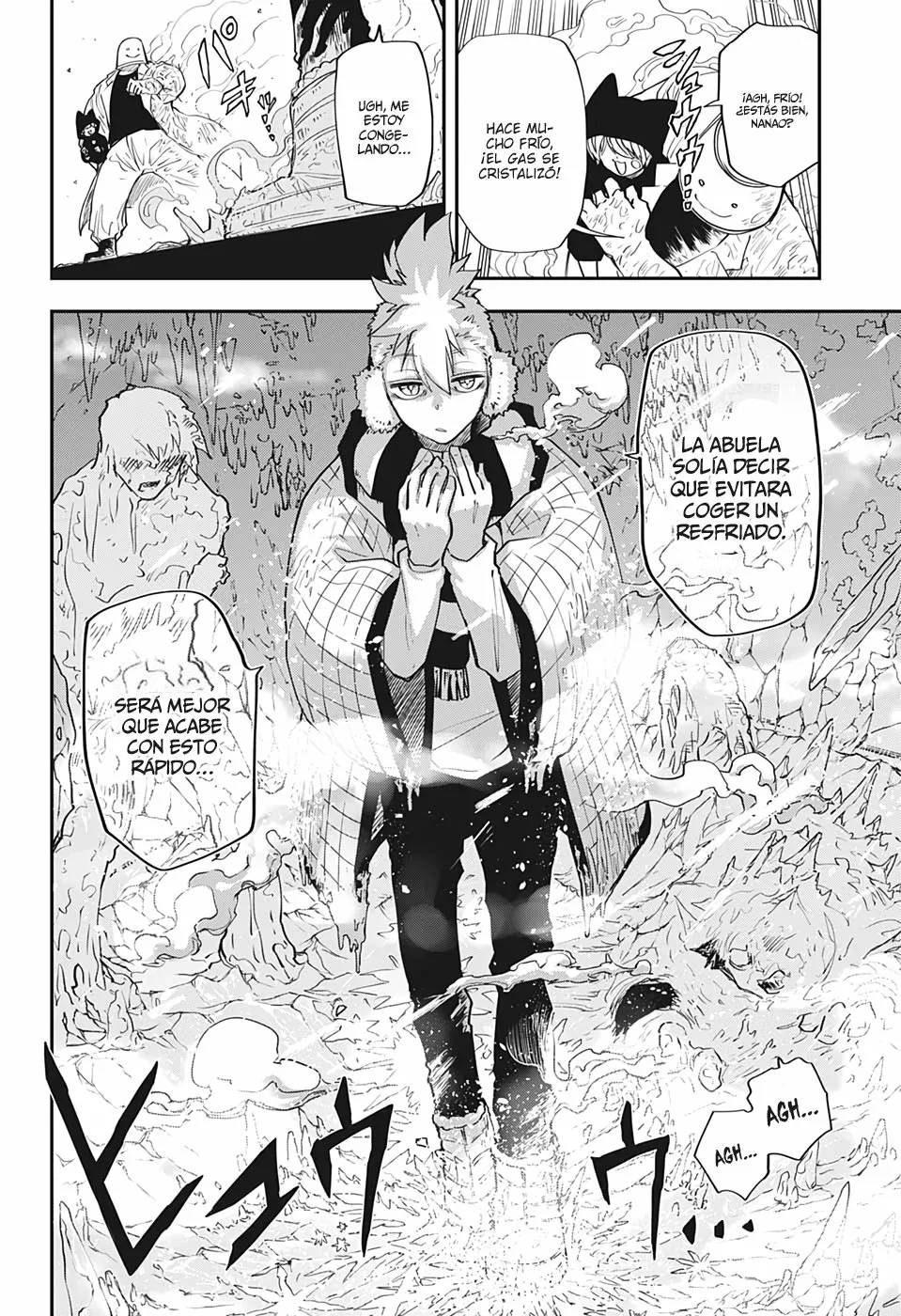 Página 6 del Manga