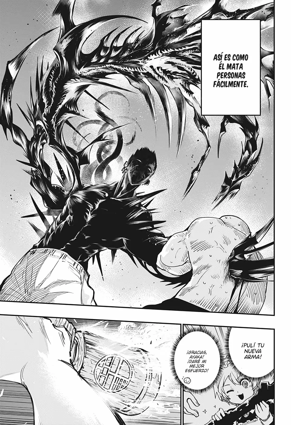 Página 17 del Manga