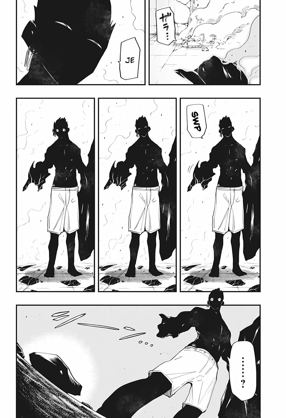 Página 6 del Manga