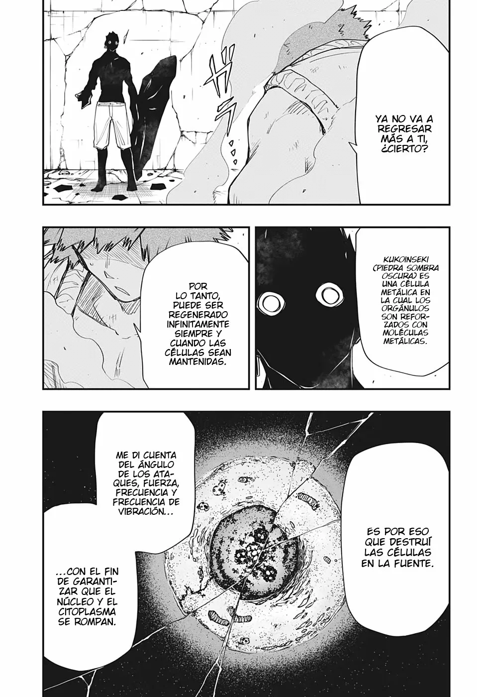 Página 7 del Manga