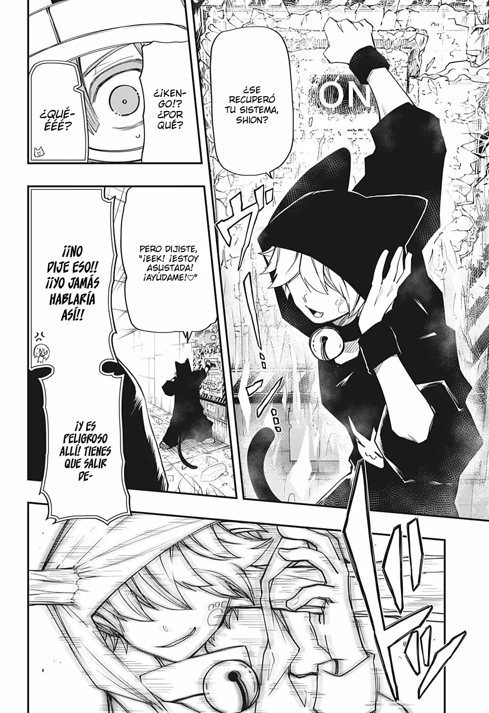 Página 16 del Manga