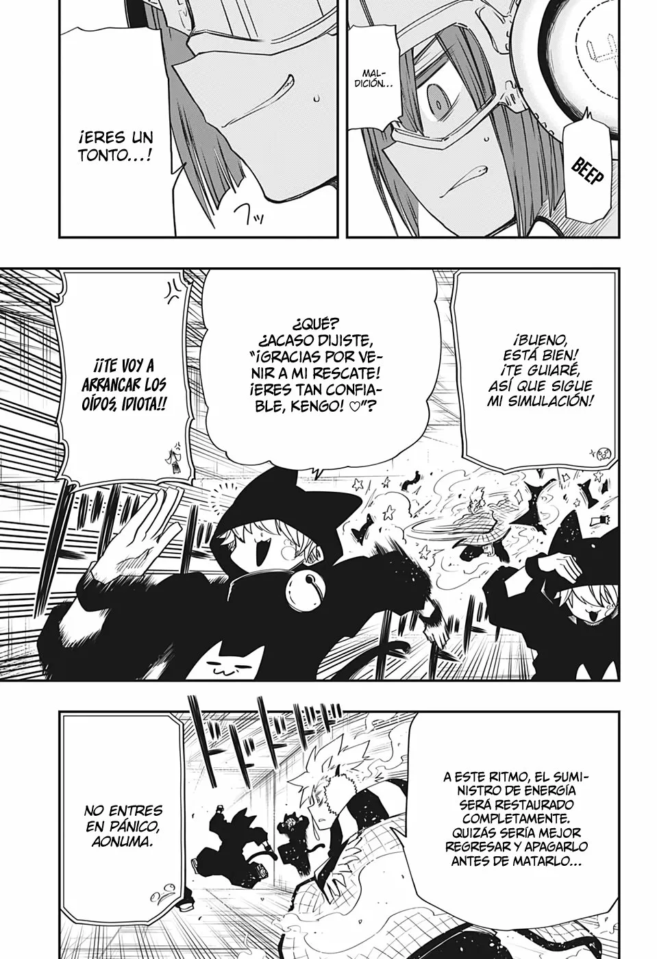Página 21 del Manga