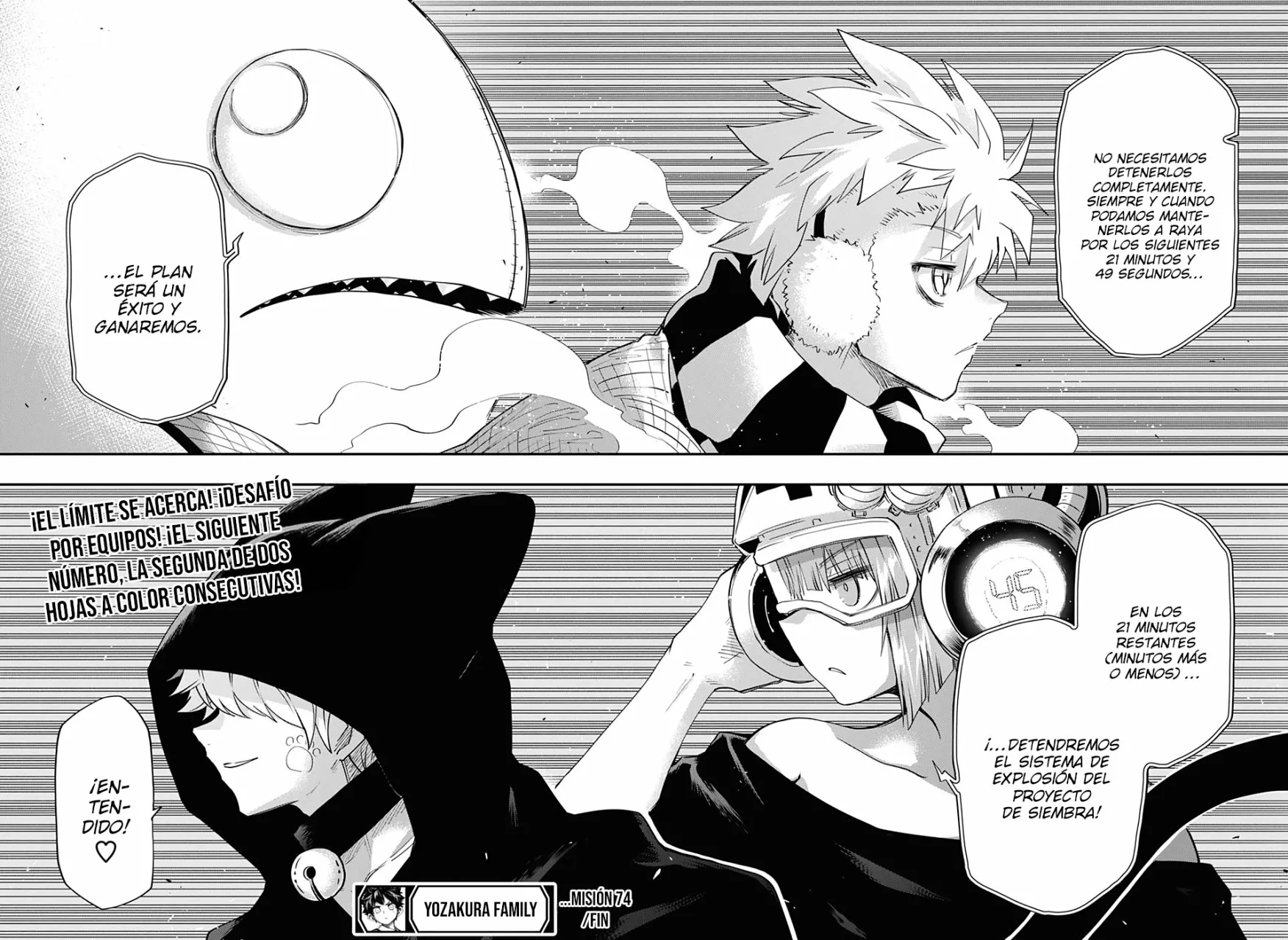 Página 22 del Manga