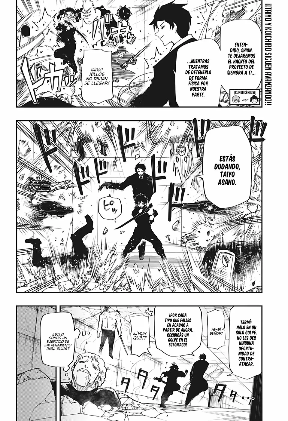 Página 4 del Manga