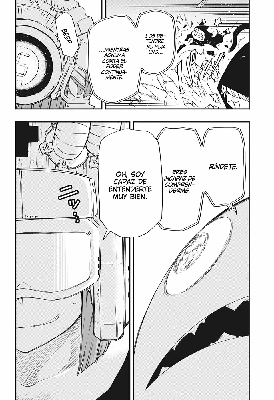 Página 12 del Manga