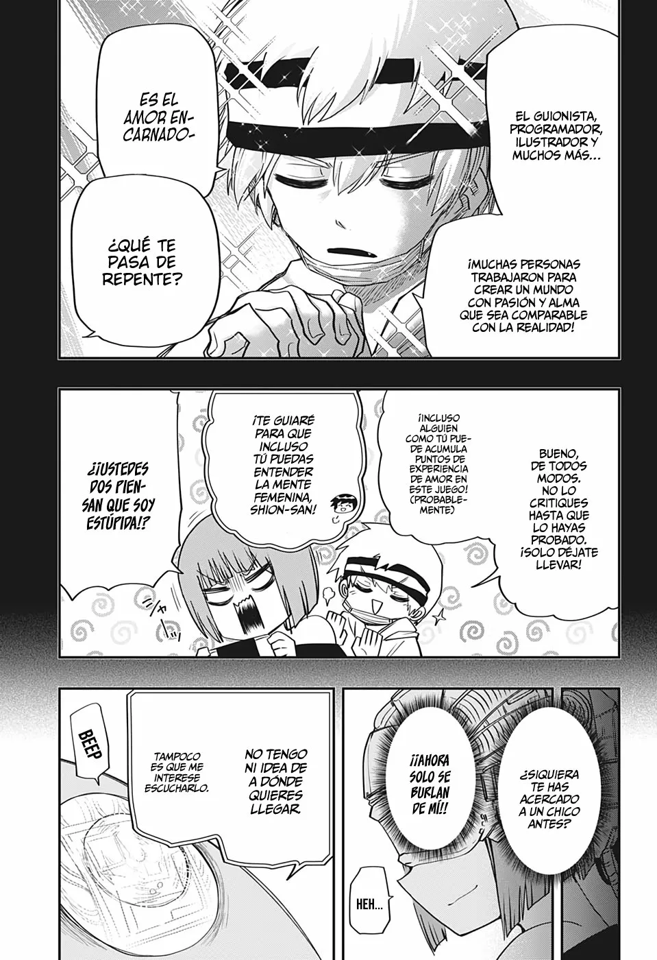 Página 15 del Manga