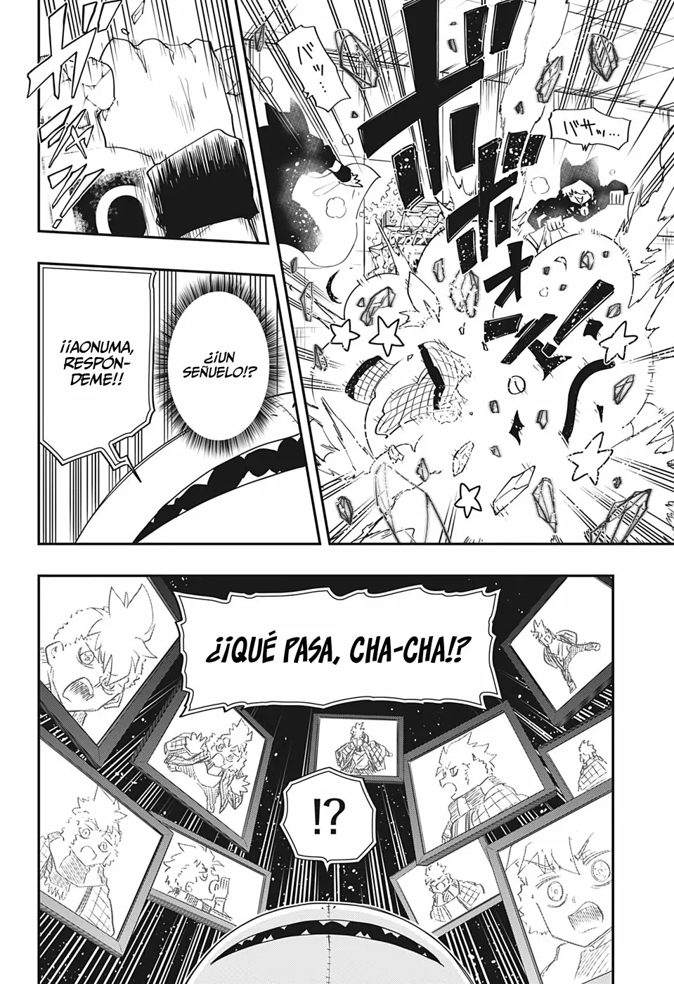 Página 18 del Manga