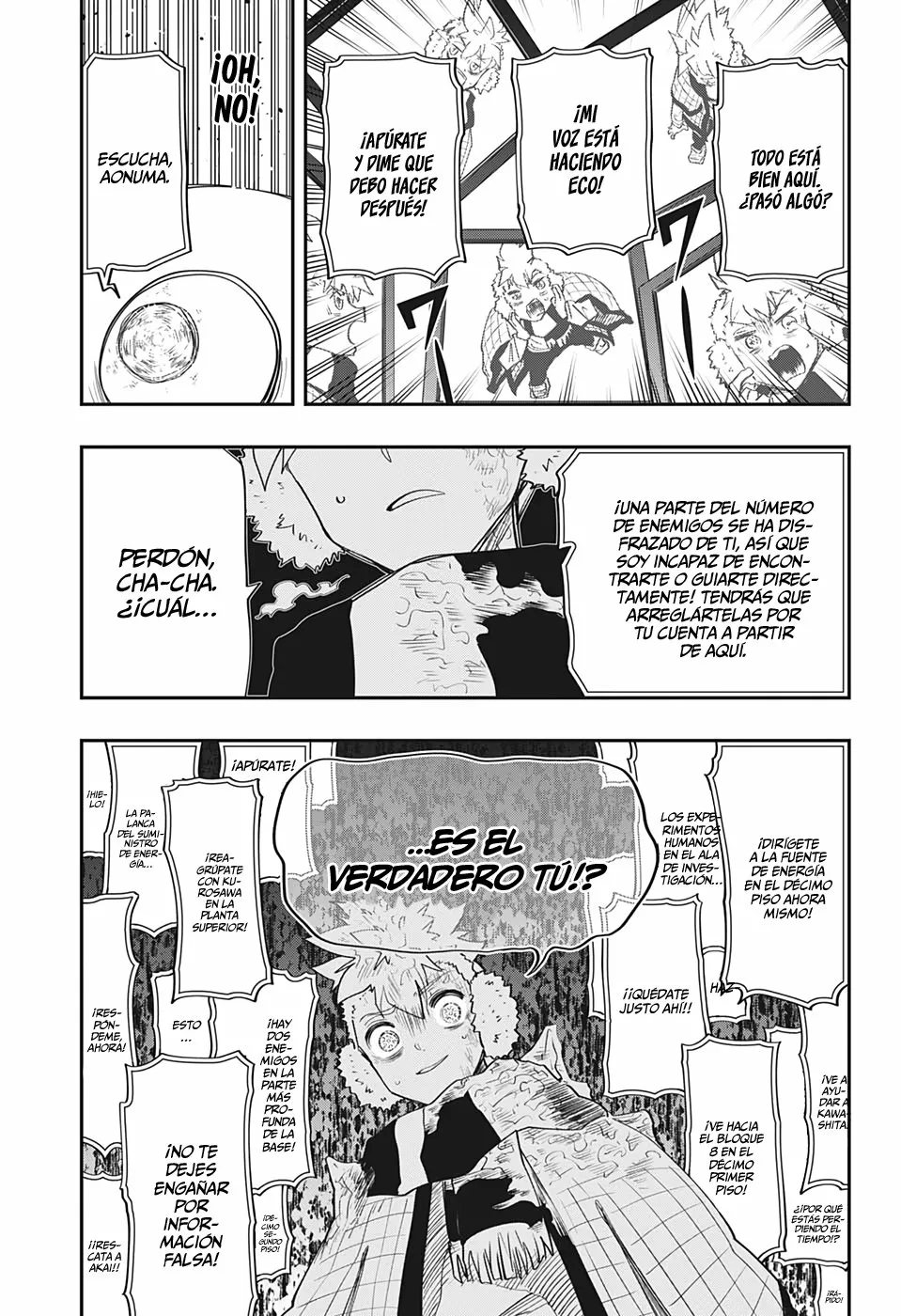 Página 19 del Manga