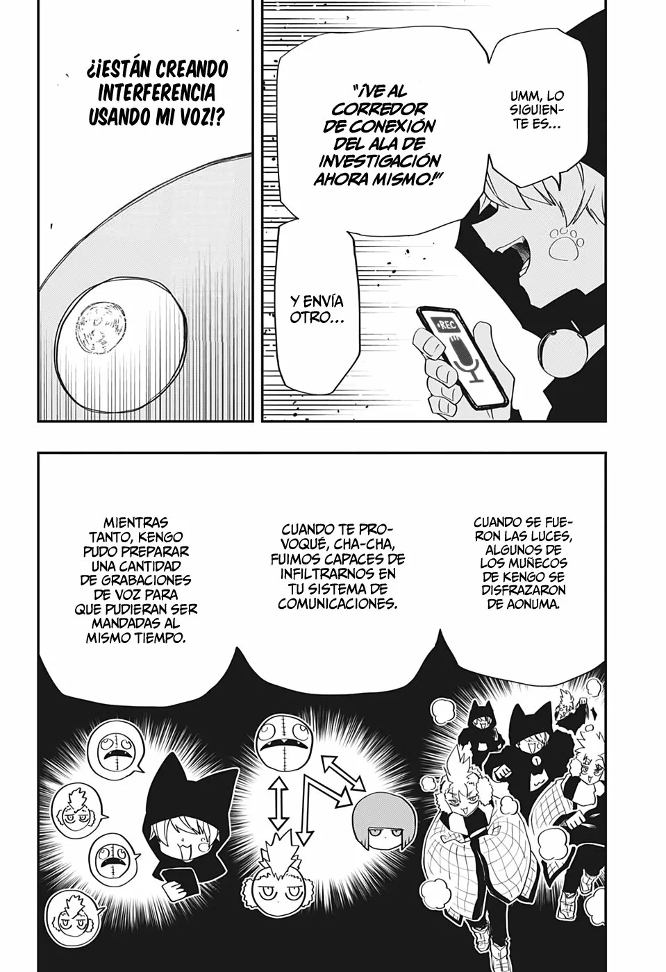 Página 20 del Manga