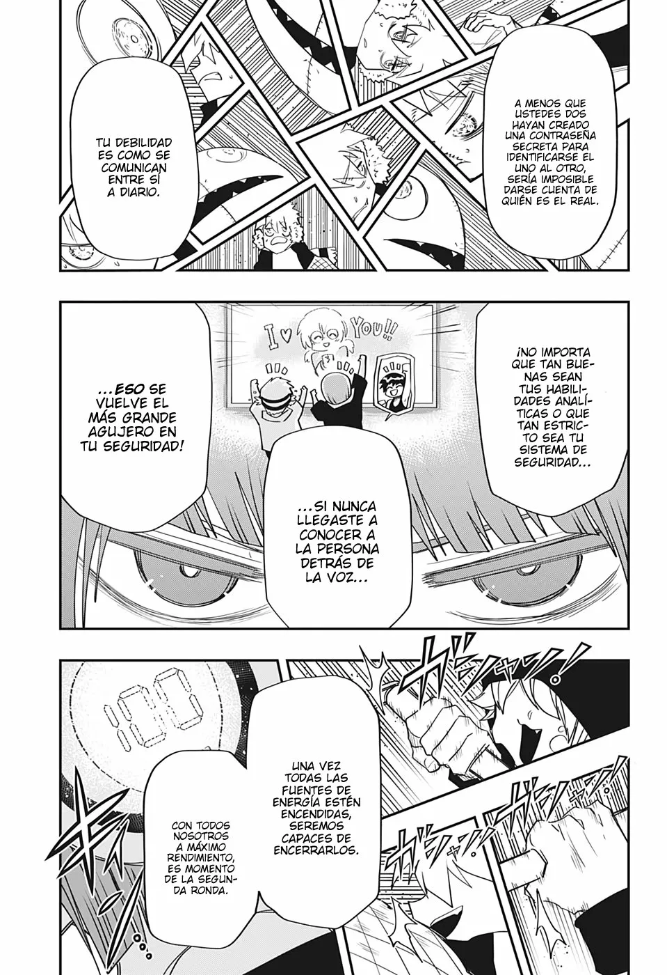 Página 21 del Manga
