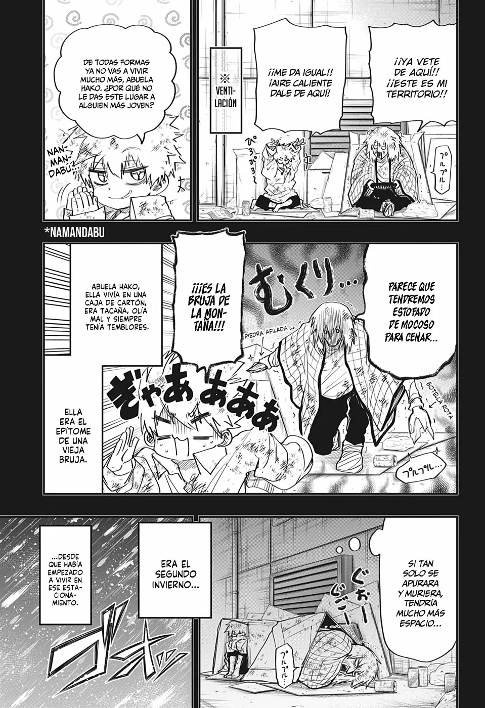 Página 7 del Manga