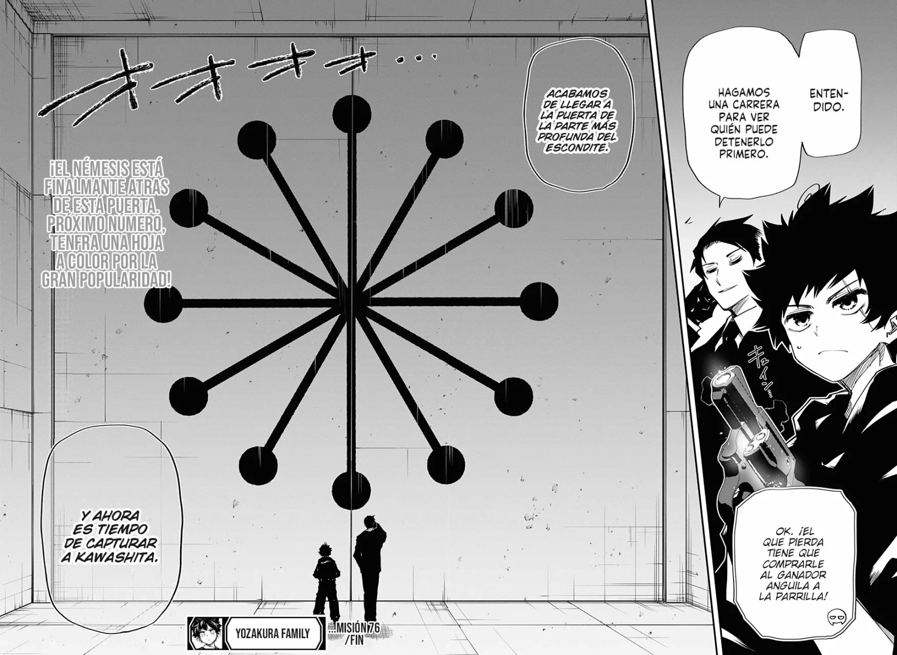 Página 18 del Manga