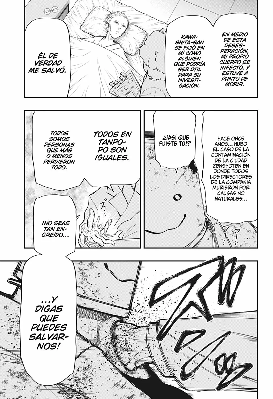 Página 13 del Manga