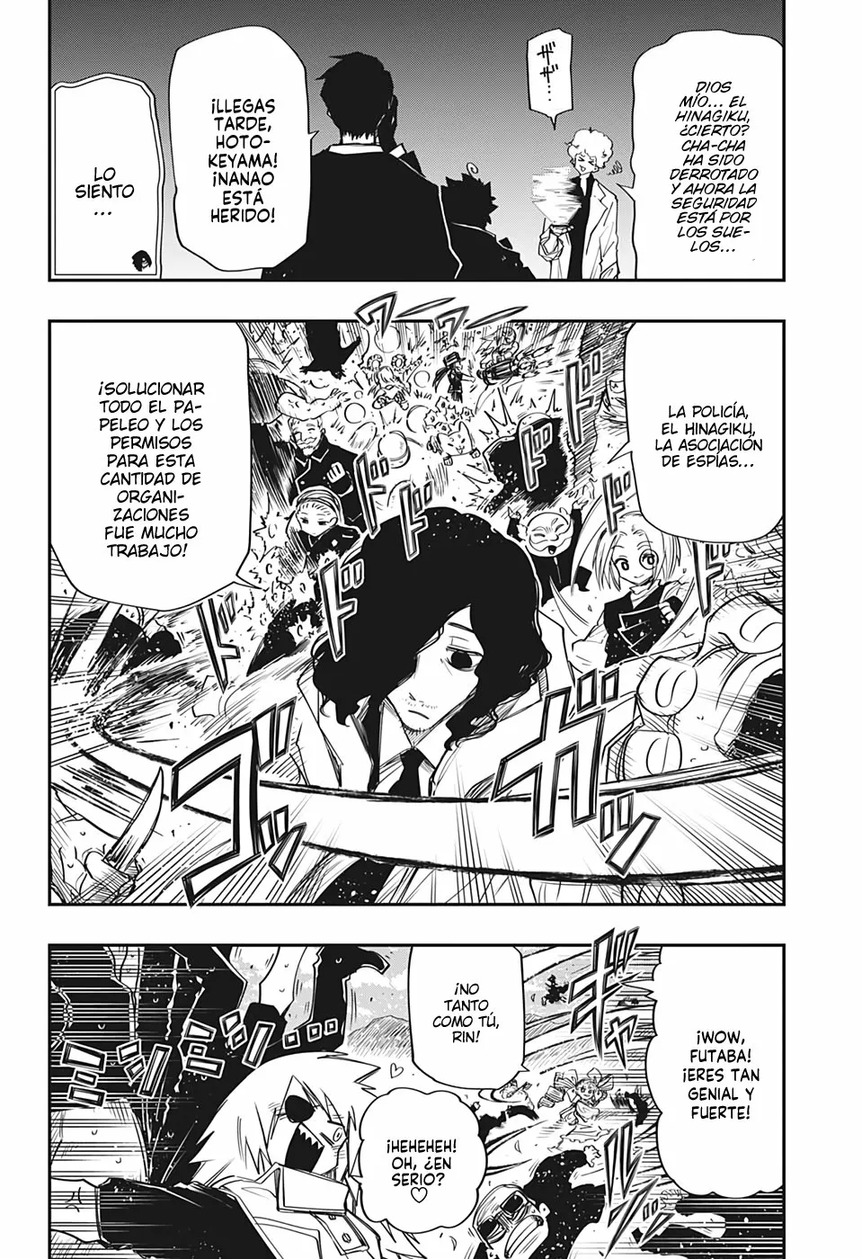 Página 17 del Manga