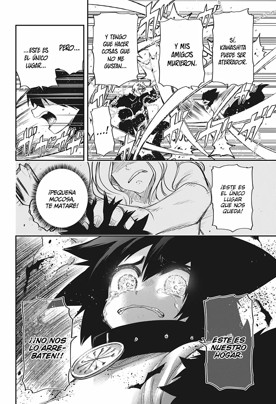 Página 19 del Manga