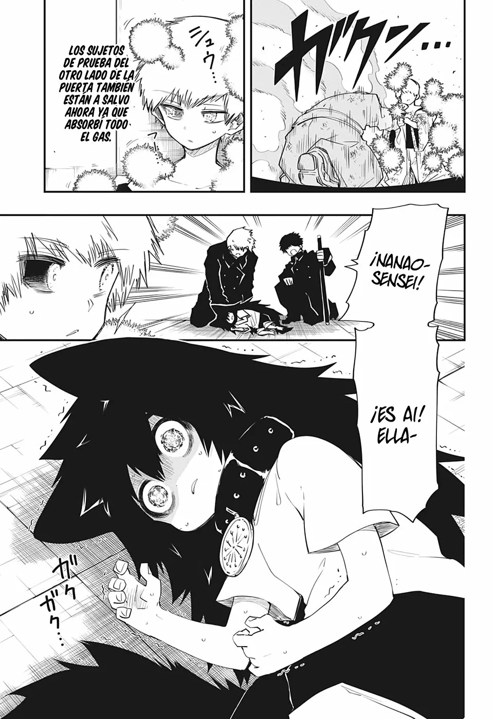 Página 7 del Manga