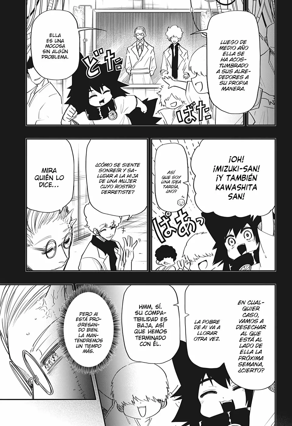 Página 13 del Manga