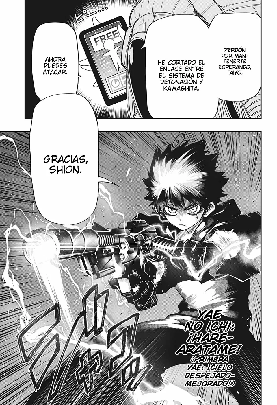 Página 18 del Manga
