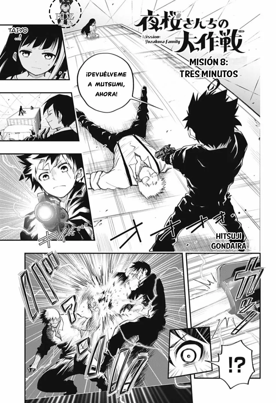 Página 2 del Manga