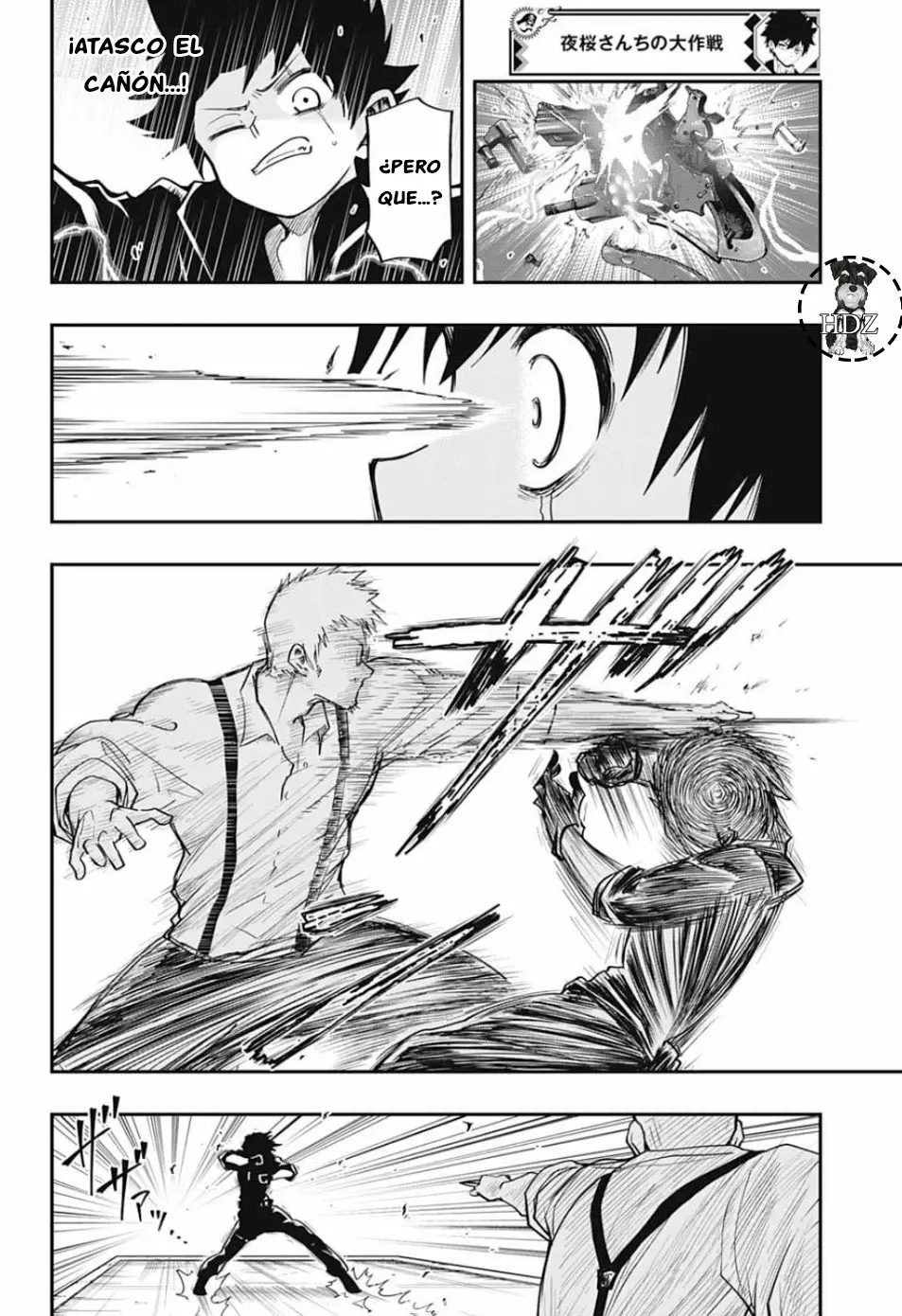Página 3 del Manga