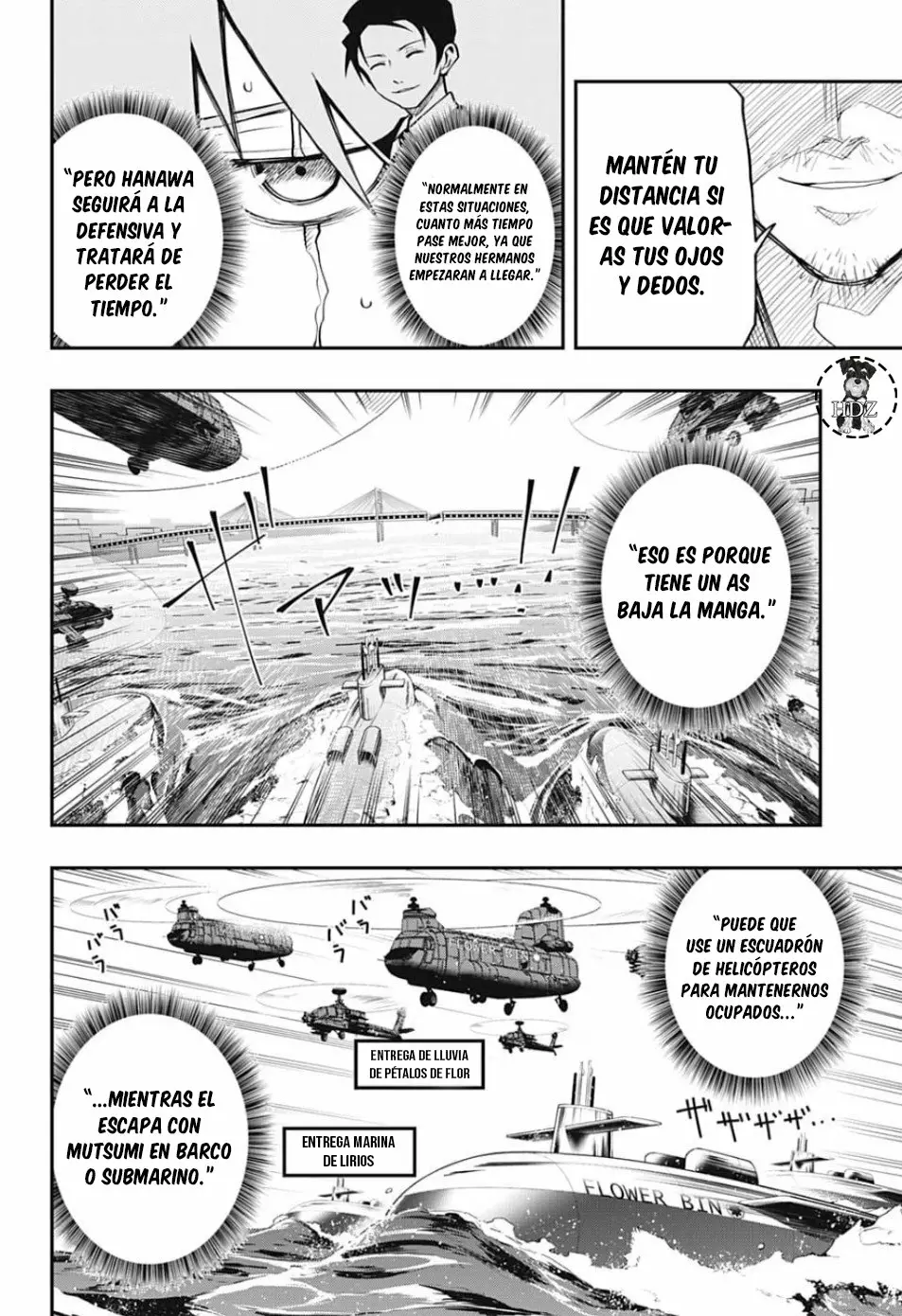 Página 5 del Manga