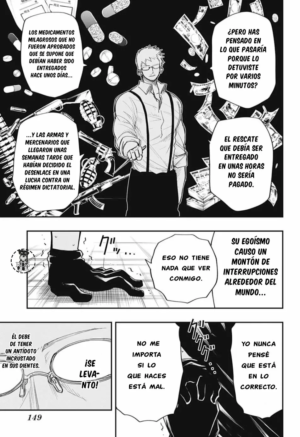 Página 12 del Manga