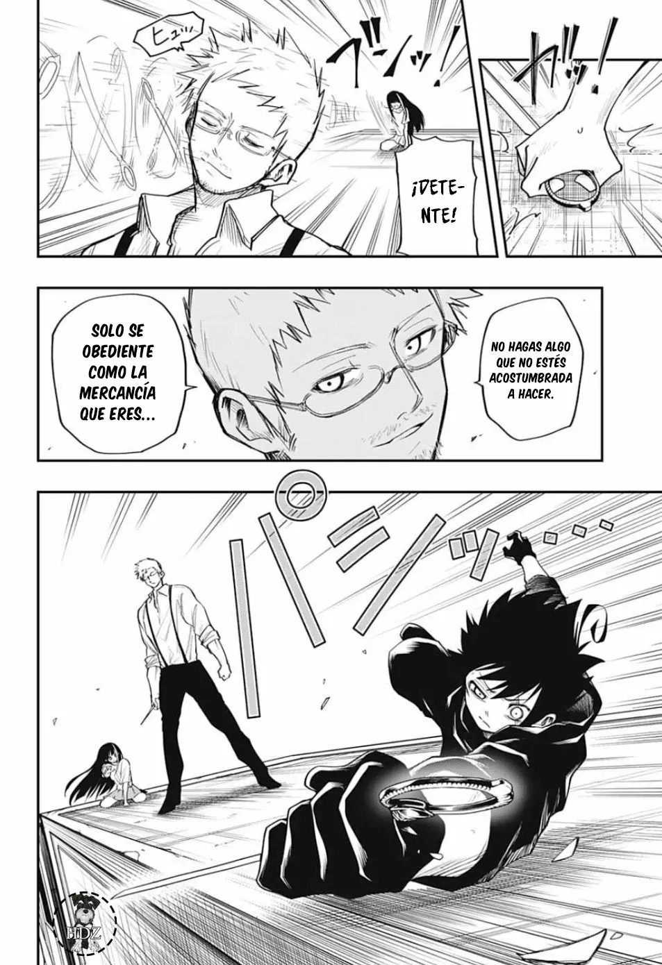 Página 15 del Manga