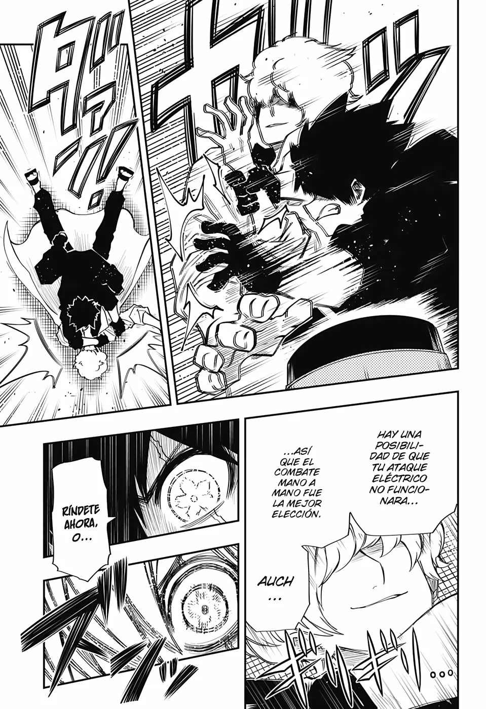 Página 5 del Manga